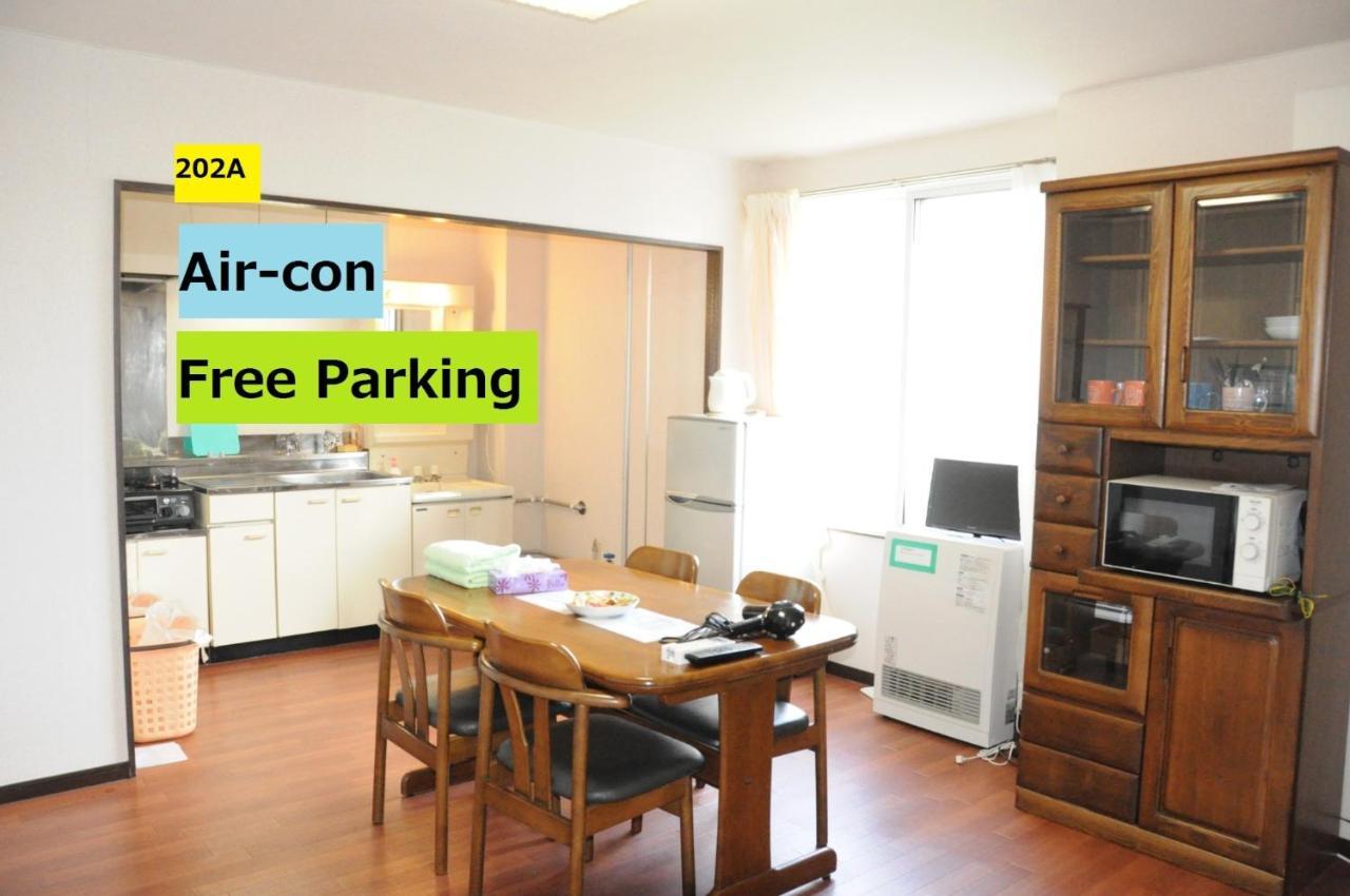 Ark City Asahikawa - Vacation Stay 8523 Exterior foto