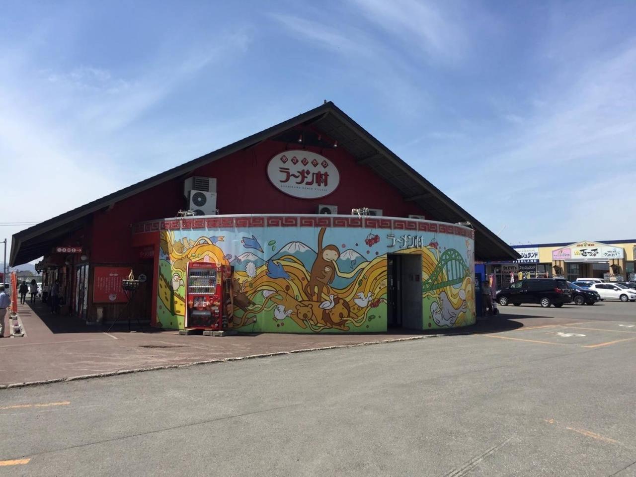Ark City Asahikawa - Vacation Stay 8523 Exterior foto